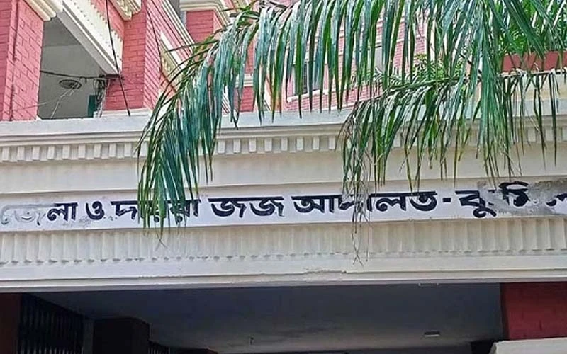 কুমিল্লায় শিক্ষক হত্যা মামলায় ৬ জনের মৃত্যুদণ্ড