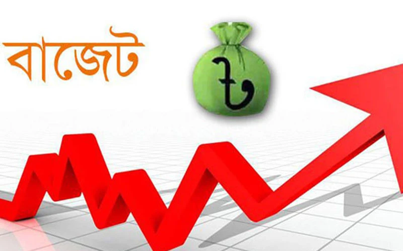 বাজেট সহায়তার দ্বিতীয় কিস্তি ছাড় অনিশ্চিত