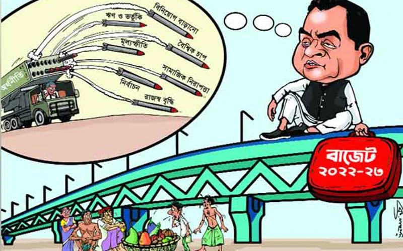 কাটছাঁট ১৭৫৫৬ কোটি টাকা