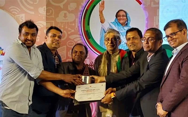 ডাক ও টেলিযোগাযোগ পদক পেলো টিআরএনবি