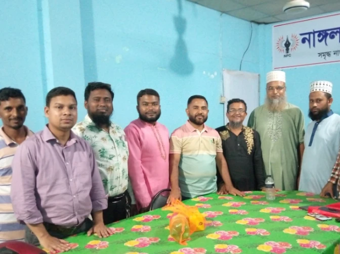 নাঙ্গলকোট রাইটার্স এসোসিয়েশনের আহবায়ক কমিটি গঠন