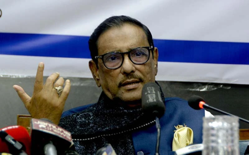 ‘আইএমএফ চাইছে শেখ হাসিনার নেতৃত্ব চলুক, বিশ্বব্যাংকও পাশে থাকতে চায়’